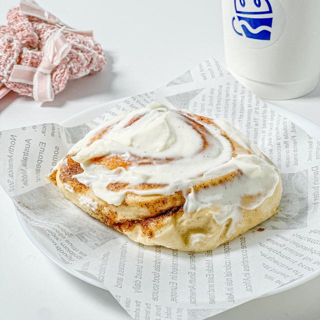 Thumbnail of Cinnamon Roll Cheese Top